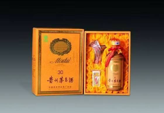 聂荣年份茅台酒回收